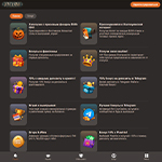 JoiCasino  screenshot_3